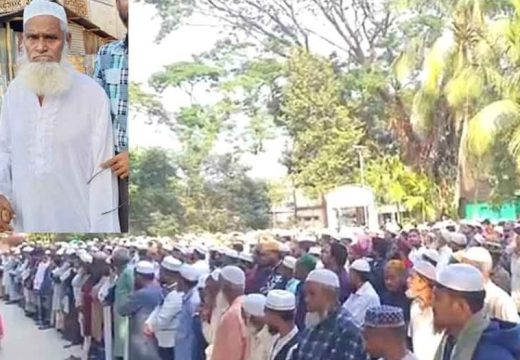 মোরারবাজারের বিশিষ্ট ব্যবসায়ী হাজী তেরা মিয়ার ইন্তেকাল