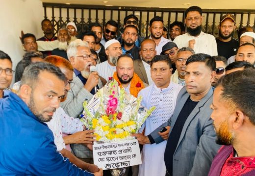 যুক্তরাজ্য বিএনপির নেতা সুহেল আহমদের স্বদেশ প্রত্যাবর্তন: বিমানবন্দর ও বালাগঞ্জে বর্ণাঢ্য সংবর্ধনা