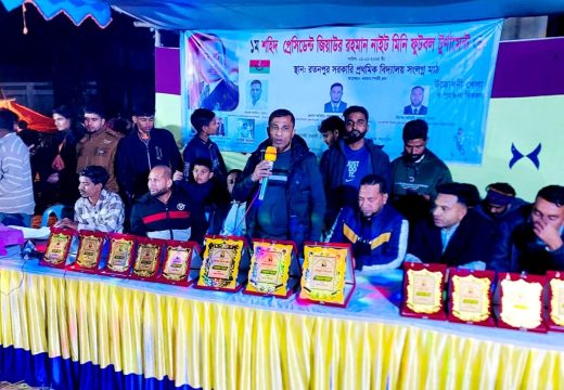 বালাগঞ্জের রতনপুরে শহীদ প্রেসিডেন্ট জিয়াউর রহমান নাইট ফুটবল টুর্ণামেণ্টের উদ্বোধন