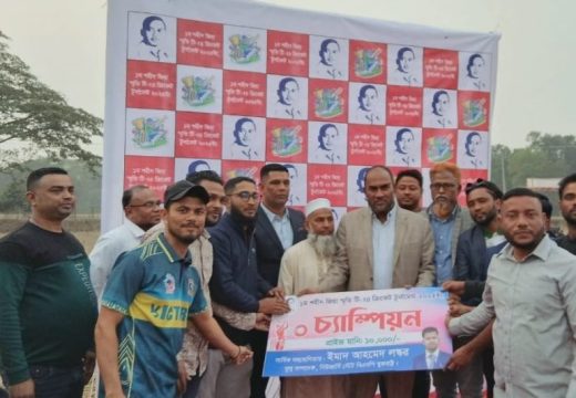 বালাগঞ্জে ১ম শহীদ জিয়া স্মৃতি টি-১০ ক্রিকেট টুর্নামেন্ট ২০২৫ সম্পন্ন