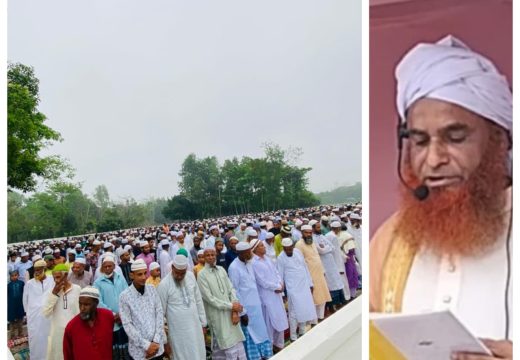 ঐতিহ্যের ধারক বড়জমাত শাহী ঈদগাহে ঈদুল ফিতরের জামাত অনুষ্ঠিত