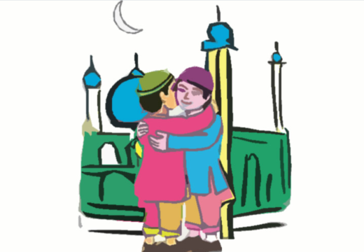 ঈদের দিনে কোলাকুলি