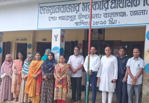 বালাগঞ্জে ইউএনও’র বিভিন্ন উন্নয়ন প্রকল্প ও শিক্ষা প্রতিষ্ঠান পরিদর্শন