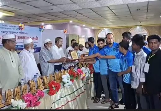 গহরপুর ছাত্রকল্যাণ পরিষদের ৫ বছর পূর্তি উদযাপন