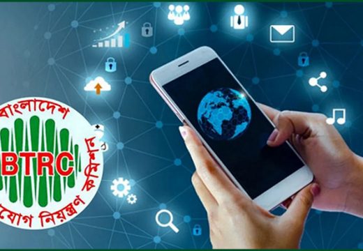 আজ সব গ্রাহক পাচ্ছেন ১ জিবি ফ্রি ইন্টারনেট, যেভাবে পাবেন