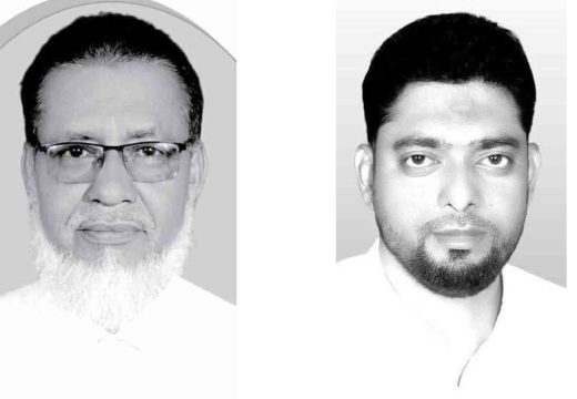 ব্যাপক উৎসাহ-উদ্দীপনায় বালাগঞ্জ বাজার বণিক সমিতির নির্বাচন সম্পন্ন