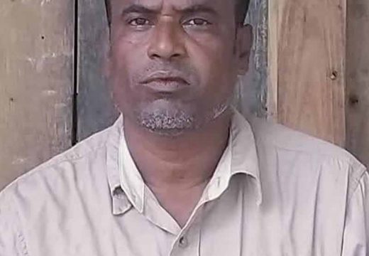 বালাগঞ্জে লয়লুছ মিয়া হত্যা মামলার ৭ আসামী জেলহাজতে