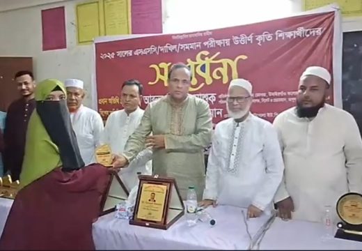 উমাইরগাঁও কলেজে কৃতি শিক্ষার্থীদের সংবর্ধনা: ৫ লাখ টাকা অনুদান ঘোষণা