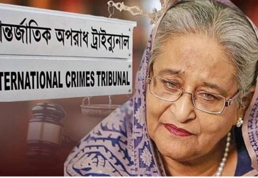 আদালত অবমাননায় শেখ হাসিনার ছয় মাসের কারাদণ্ড