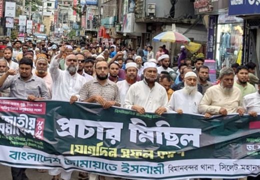 ১৯ জুলাইয়ের মহাসমাবেশ হবে ফ্যাসিবাদমুক্ত বাংলাদেশের ঐতিহাসিক টার্নিং পয়েন্ট: ফখরুল ইসলাম
