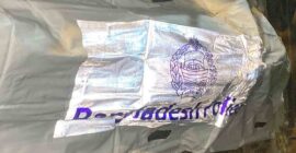 বালাগঞ্জের রশিদপুর থেকে অজ্ঞাত পরিচয় যুবকের ভাসমান লাশ উদ্ধার