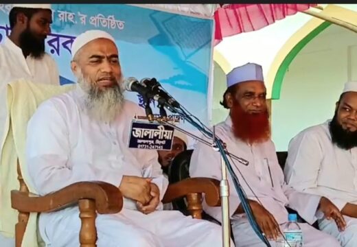 আননূর মহিলা মাদরাসার মাহফিল সম্পন্ন: মুমিন যত বুড়ো হয়, তত উজ্জ্বল হয় তার চেহারা – হযরত আল্লামা মুস্তাকুনবী কাসেমী