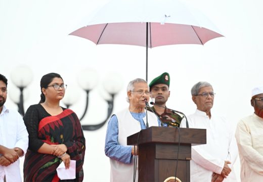 জুলাই ঘোষণাপত্রে নতুন রাষ্ট্র গঠনের প্রত্যয়