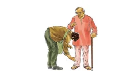 ইসলামে সালামের আদব: পা ছুঁয়ে সালাম করার প্রচলিত রীতি পরিত্যাগের পরামর্শ