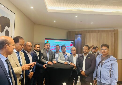 প্যারিসে জুলাই গণঅভ্যুত্থান স্মরণে সেমিনার ও বই উন্মোচন