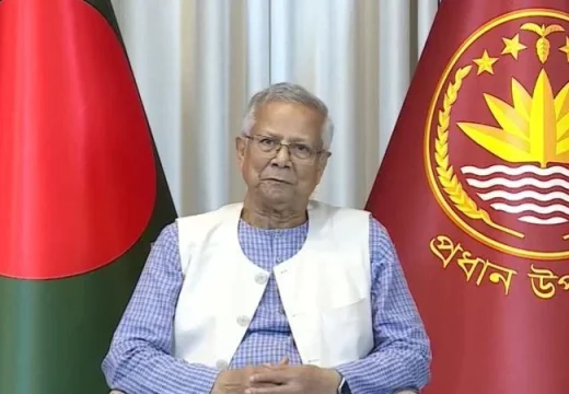 ২০২৬ সালের ফেব্রুয়ারি মাসে ত্রয়োদশ জাতীয় সংসদ