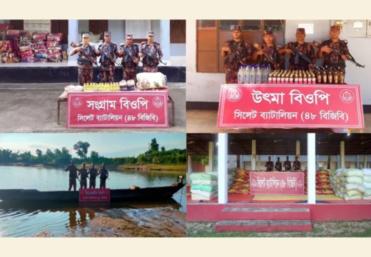 সিলেট সীমান্তে বিজিবির অভিযান: ভারতীয় পণ্য, নৌকা ও দুই ট্রাক জব্দ