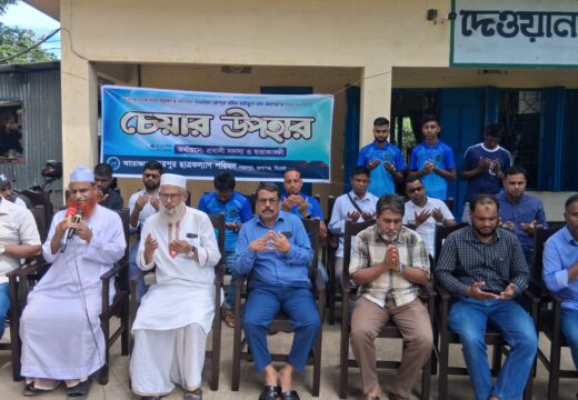 গহরপুর ছাত্রকল্যাণ পরিষদের উদ্যোগে দেওয়ান আব্দুর রহিম হাইস্কুল এন্ড কলেজে চেয়ার প্রদান