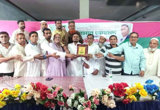 বালাগঞ্জে বিএনপি নেতা সালমান আহমদকে বিদায় সংবর্ধনা প্রদান