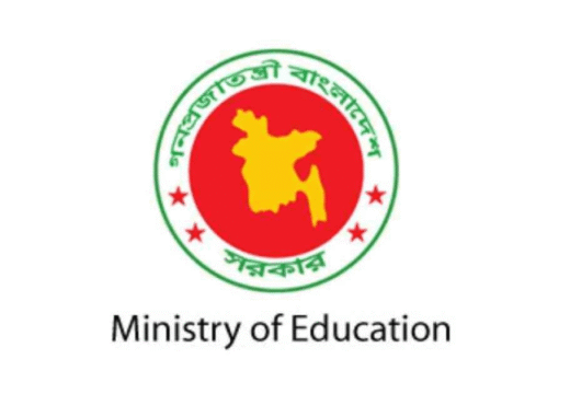 শিক্ষাপ্রতিষ্ঠানের ম্যানেজিং কমিটি থেকে রাজনৈতিক ব্যক্তিদের বাদ দিচ্ছে সরকার