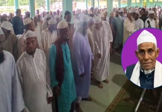 ওসমানীনগরের বিশিষ্ট মুরব্বি তাহির আলী মাস্টার আর নেই : দাফন সম্পন্ন