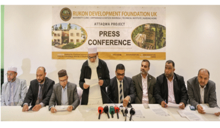 বালাগঞ্জে ১৫০ শতক জমিতে গড়ে উঠছে রুকন ডেভেলপমেন্ট ফাউন্ডেশনের আততাকওয়া মেগা প্রকল্প