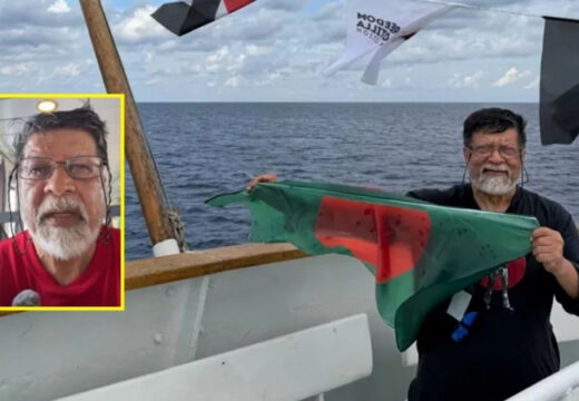 শহিদুল আলম অপহরণ: গাজা অভিমুখী ফ্লোটিলা অভিযান থেকে ইসরায়েলি বাহিনীর হাতে আটক হয়েছেন বাংলাদেশি আলোকচিত্রী