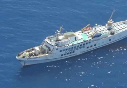 গাজার উদ্দেশে নতুন ত্রাণ বহর পাঠাচ্ছে ফ্রিডম ফ্লোটিলা কোয়ালিশন