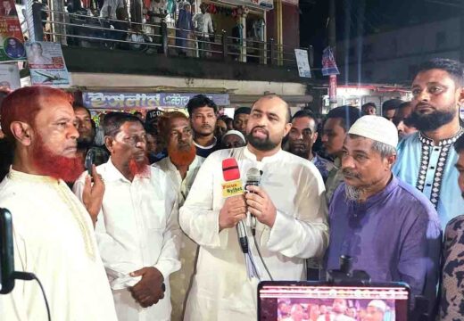 জুলাই সনদ পরিবর্তনের প্রতিবাদে বালাগঞ্জে বিএনপির মিছিল ও প্রতিবাদ সভা