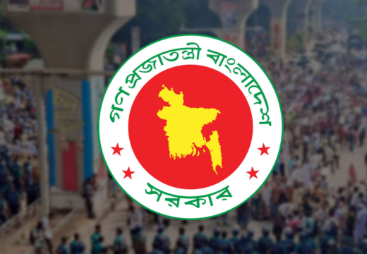 ২০ শতাংশ বাড়ি ভাতার দাবিতে শাহবাগে উত্তাল শিক্ষকরা শিক্ষা মন্ত্রণালয়ের প্রস্তাব অর্থ মন্ত্রণালয়ে পাঠানো