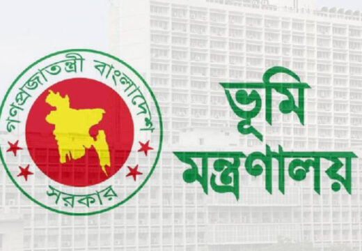 উত্তরাধিকার সম্পত্তিতে বড় পরিবর্তন: নতুন চার নিয়মে বন্ধ হবে প্রতারণা ও বঞ্চনা