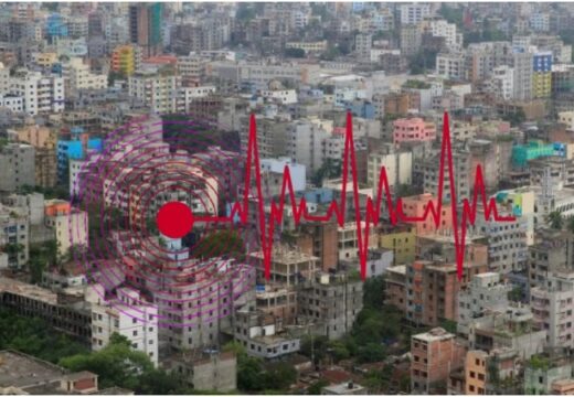 সম্ভাব্য ৯ মাত্রার ভূমিকম্পের ঝুঁকিতে বাংলাদেশ: বিশেষজ্ঞদের নতুন সতর্কবার্তা