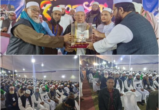 বুখারির দরসে টানা ৫৪ বছর: আল্লামা কিয়ামপুরীকে ঐতিহাসিক সংবর্ধনা