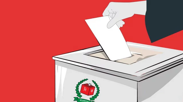 গণভোট অধ্যাদেশ অনুমোদনের পর গেজেট প্রকাশ