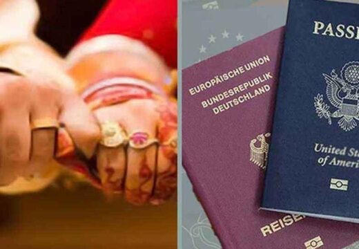 বিয়ে করেই নাগরিকত্ব! জেনে নিন কোন কোন দেশে সম্ভব