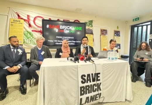 ব্রিকলেনের ট্রুম্যান এস্টেটস উন্নয়ন পরিকল্পনা বাতিলের দাবি লন্ডনে সেইভ ব্রিকলেন ক্যাম্পেইনের সংবাদ সম্মেলন