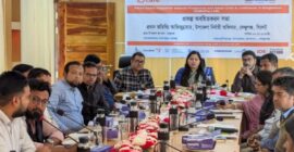 ফেঞ্চুগঞ্জে নবপল্লব প্রকল্পের ‘প্রকল্প অবহিতকরণ’ সভা অনুষ্ঠিত