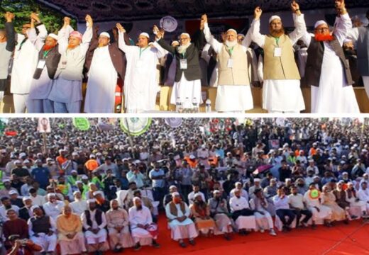 সমমনা ৮ দলের সিলেট সমাবেশে ফ্যাসিবাদবিরোধী লড়াইয়ে ঐক্যের ঘোষণা