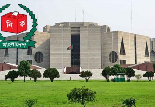 ত্রয়োদশ জাতীয় নির্বাচন ও গণভোটের তপশিল ঘোষণা