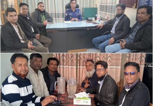 বালাগঞ্জ উপজেলা প্রেসক্লাবের সাংবাদিকদের সঙ্গে নবাগত ওসির মতবিনিময়