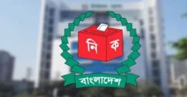 নির্বাচনের তফসিল ঘোষণা কাল বা পরশু, ব্যালটে থাকছে না স্থগিত দলের প্রতীক