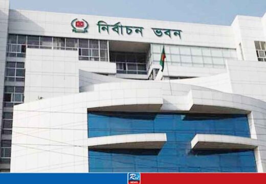 পাঁচ মনোনয়ন গ্রহণ ও ৯ প্রার্থীকে প্রতীক দিল ইসি