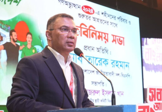 জনগণের ভোটে সরকার গঠন হলে জুলাই শহীদ ও যোদ্ধাদের জন্য নতুন বিভাগ খোলার ঘোষণা তারেক রহমানের