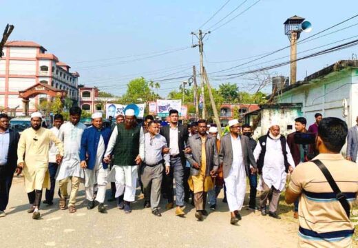 শেরপুরে জামায়াত নেতাকে হত্যার প্রতিবাদে বালাগঞ্জে বিক্ষোভ মিছিল