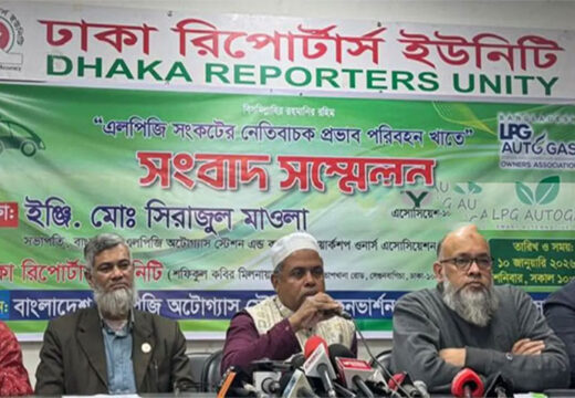 তীব্র অটোগ্যাস সংকট: বন্ধ প্রায় সব এলপিজি ফিলিং স্টেশন