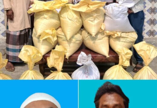 খাদ্য ও অর্থ সহায়তায় রমজানে ১৮০ পরিবারের পাশে ইছকন্দর আলী মানবকল্যাণ ট্রাস্ট