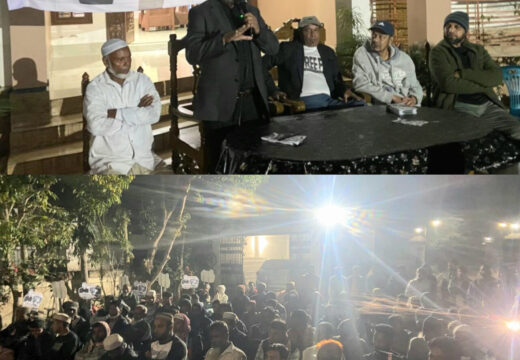 ফেঞ্চুগঞ্জে স্বতন্ত্র প্রার্থী মইনুল বাকরের সমর্থনে উঠান বৈঠক অনুষ্ঠিত