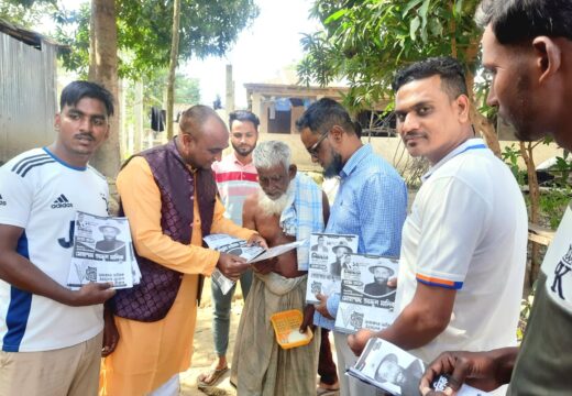 বালাগঞ্জে ধানের শীষের সমর্থনে জেলা বিএনপি নেতা সাহিদুল হক সোহেলের গণসংযোগ