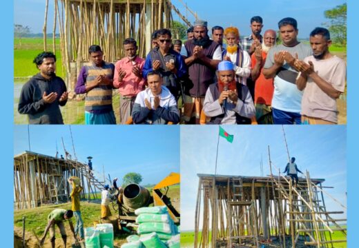 যুক্তরাজ্য প্রবাসী নূরে আজমের উদ্যোগে হাওনিয়ার হাওরে কৃষক ছাউনি নির্মাণ