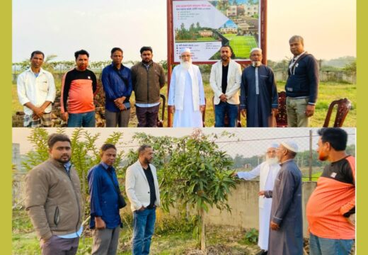 আত-তাকওয়া প্রকল্প পরিদর্শনে যুক্তরাজ্য প্রবাসী সাদেক আলী